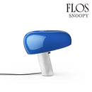 フロス FLOS「SNOOPY（スヌーピー）」Navy blue ネイビーブルー FU638014L [テーブルスタンド/デザイナーズ/輸入] 【正規品】3年保証