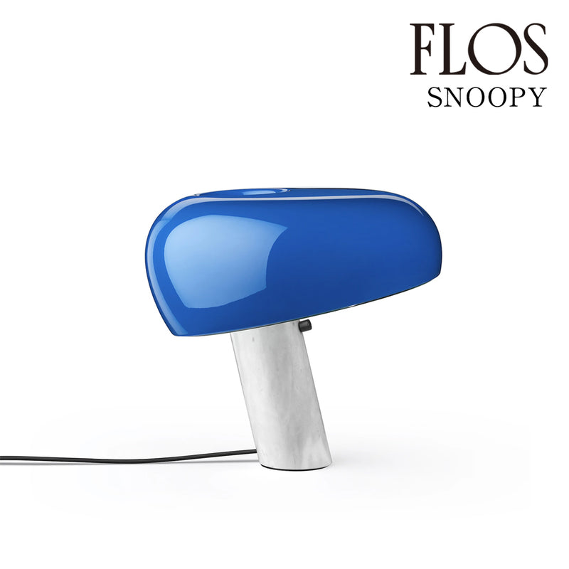 フロス FLOS「SNOOPY（スヌーピー）」Navy blue ネイビーブルー FU638014L [テーブルスタンド/デザイナーズ/輸入] 【正規品】3年保証