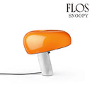 フロス FLOS「SNOOPY（スヌーピー）」Orange オレンジ FU638075L [テーブルスタンド/デザイナーズ/輸入] 【正規品】3年保証