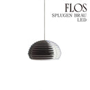 フロス FLOS  SPLUGEN BRAU LED（スプリューゲン ブラウ LED）ペンダントライト F6500000L 正規品 3年保証 送料無料