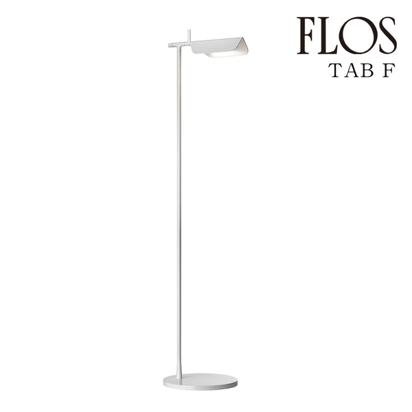 フロス FLOS「TAB F（タブ F）」TAB F LED WHI [フロアスタンド デザイナーズ 輸入] 【正規品】3年保証