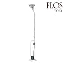フロス FLOS「TOIO（トイオ）」TOIO [フロアスタンド デザイナーズ 輸入]【正規品】3年保証