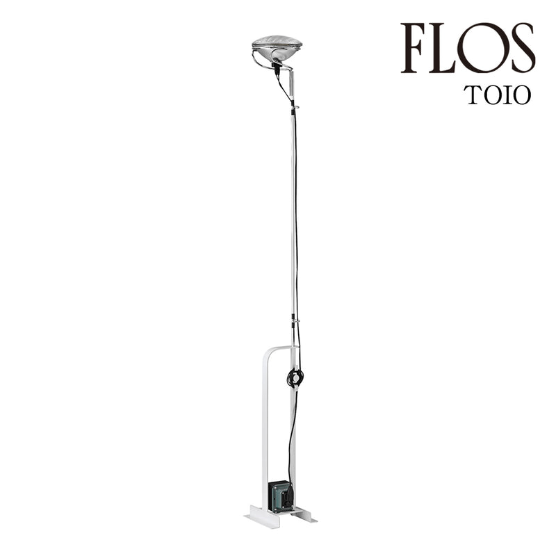フロス FLOS「TOIO（トイオ）」TOIO [フロアスタンド デザイナーズ 輸入]【正規品】3年保証