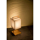 新洋電気 Lampada ランパダ A510　栞 -shiori- スタンドライト 3年保証