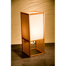 新洋電気 Lampada ランパダ A524　調 -shirabe Ｍ- スタンドライト