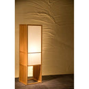 新洋電気 Lampada ランパダ A525　調 -shirabe Ｌ- スタンドライト 3年保証