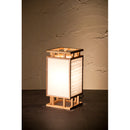 新洋電気 Lampada ランパダ A530 スタンドライト 間 ma 波落水×無地