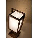 新洋電気 Lampada ランパダ A533 スタンドライト 仁 jin　　民芸塗 3年保証