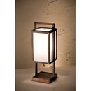 新洋電気 Lampada ランパダ A533 スタンドライト 仁 jin　　民芸塗