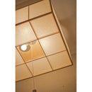 新洋電気 Lampada ランパダ AC921　囲 -kakoi-　シーリングタイプ ペンダントライト 3年保証