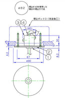 Louis Poulsen ルイスポールセン フラットシーリングカバー ホワイト 白【要電気工事】