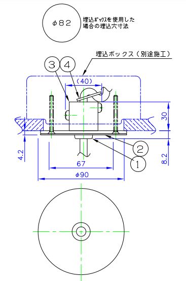 Louis Poulsen ルイスポールセン フラットシーリングカバー ブラック 黒【要電気工事】