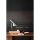 ≪特典付≫Louis Poulsen ルイスポールセン AJ Table ペール・ペトローリアム V3 テーブルスタンド/テーブルランプ AJ Table Pale Petroleum ★プレゼント付 【正規品】 3年保証