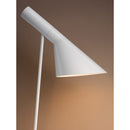 ≪特典付≫Louis Poulsen ルイスポールセン AJ Table White（ホワイト）（白） V3 テーブルスタンド/テーブルランプ ★プレゼント付 【正規品】 3年保証