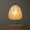 1AD IsamuNoguchi イサムノグチ AKARI あかり スタンドライト 和紙 75004