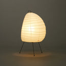 1N IsamuNoguchi イサムノグチ AKARI あかり スタンドライト 和紙 75009