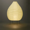 23N IsamuNoguchi イサムノグチ AKARI あかり スタンドライト 和紙 75016