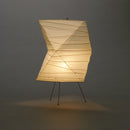 26N IsamuNoguchi イサムノグチ AKARI あかり スタンドライト 和紙 75019