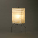 UF1-XN IsamuNoguchi イサムノグチ AKARI あかり スタンドライト 和紙 75206