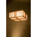 新洋電気 Lampada ランパダ AP820　梯 -tei-　ペンダントライト