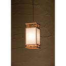 新洋電気 Lampada ランパダ AP843 ペンダントライト 間 ma 波落水×無地