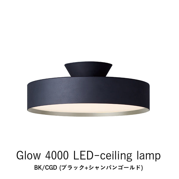 AW-0555 Glow 4000 アートワークスタジオ ARTWORK STUDIO LED-ceiling lamp グロー4000LE