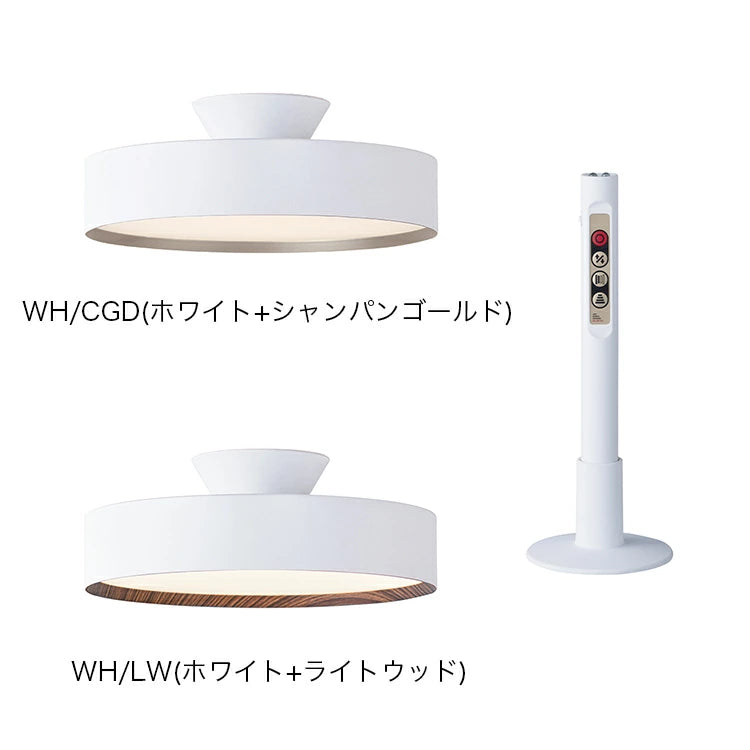 W-0555 Glow 4000 アートワークスタジオ ARTWORKSTUDIO LED-ceiling lamp グロー4000LEDシーリングランプ(WH/CGD ホワイト＋シャンパンゴールド)