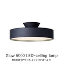 AW-0556 Glow 5000 アートワークスタジオ ARTWORKSTUDIO LED-ceiling lamp グロー5000LEDシーリングランプ(BK/CGD ブラック＋シャンパンゴールド)