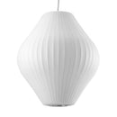 ジョージネルソン バブルランプ/ペア バブル ペンダントライト ミディアム/HERMAN MILLER ハーマンミラー / NELSON PEAR BUBBLE PENDANT MEDIUM 3年保証