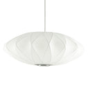 ジョージネルソン バブルランプ/クリスクロス バブル ペンダントライト ソーサー/HERMAN MILLER ハーマンミラー/3年保証 正規品