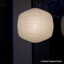 EDOHOTARU MR ペンダントライト｜EDOHOTARU えどほたる 3年保証