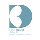 EDOHOTARU DB-S ペンダントライト｜EDOHOTARU えどほたる 3年保証