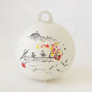 LETTER-UKAI GIFU LANTERN PROJECT OZEKI オゼキ レター提灯 鵜飼 UKAI