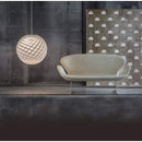 ≪特典付≫Louis Poulsen ルイスポールセン ペンダントライト パテラφ450 PATERA (ペンダント）E26 ホワイト【正規品】 ★プレゼント付 3年保証