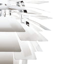 PH Artichoke アーティチョーク φ600 ホワイト(白) 2700K ルイスポールセン Louis Poulsen 　ルイスポールセン、レクリントなどの北欧照明、アルテミデ、フロスなどのデザイナーズ照明、イサムノグチの和風照明を通販します。照明器具を販売するネットショップ！送料無料！