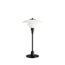 Louis Poulsen ルイスポールセン テーブルスタンド PH 2/1TableLamp ブラックメタライズド【正規品】【送料無料】