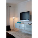 ≪特典付≫Louis Poulsen ルイスポールセン フロアスタンド PH 4 1/2-3 1/2 Floor（フロアランプ）【正規品】 ★プレゼント付 3年保証