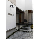 ≪特典付≫Louis Poulsen ルイスポールセン ウォールライト トルボー 155 ウォール Toldbod 155 ブラックテクスチュア仕上 [※要電気工事]【正規品】 ★プレゼント付 3年保証