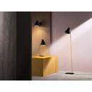 ≪特典付≫Louis Poulsen ルイスポールセン フロアライト VL38 Floor Black VL38 フロア ブラック(黒)【正規品】 ★プレゼント付 3年保証