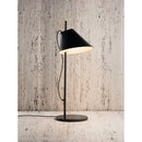 ≪特典付≫Louis Poulsen ルイスポールセン テーブルライトYuh Table Black Yuh テーブル ブラック(黒)【正規品】 ★プレゼント付 3年保証