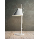 ≪特典付≫Louis Poulsen ルイスポールセン テーブルライト Yuh Table White Yuh テーブル ホワイト(白)【正規品】 ★プレゼント付 3年保証